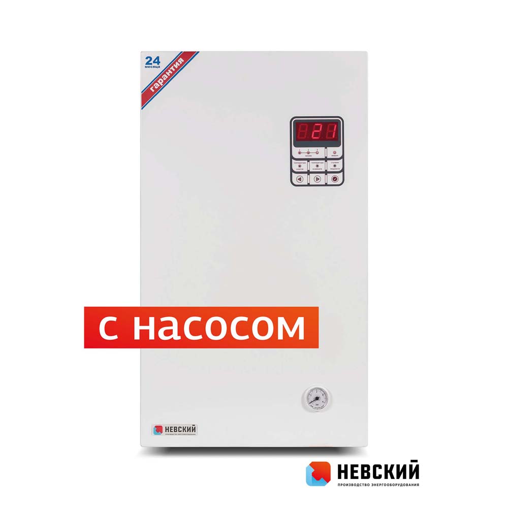 Котел электрический КЭН-КН-07,5 кВт «Комфорт-Плюс», 90 °С 4 bar Котел электрический КЭН-КН-07,5 кВт «Комфорт-Плюс», 90 °С 4 bar